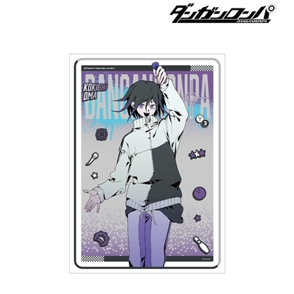 ダンガンロンパシリーズ しづさんイラスト 王馬小吉 スポーティルックver. A3マット加工ポスター