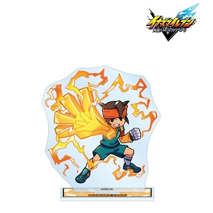 イナズマイレブン 英雄たちのヴィクトリーロード 円堂守 必殺技ver. BIGアクリルスタンド
