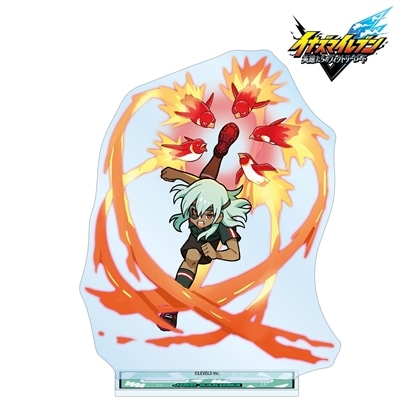 イナズマイレブン 英雄たちのヴィクトリーロード 佐久間次郎 必殺技ver. BIGアクリルスタンド