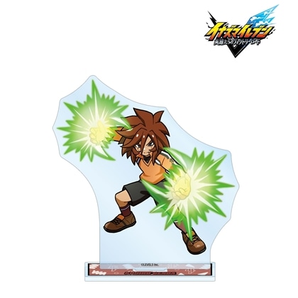 イナズマイレブン 英雄たちのヴィクトリーロード 源田幸次郎 必殺技ver. BIGアクリルスタンド