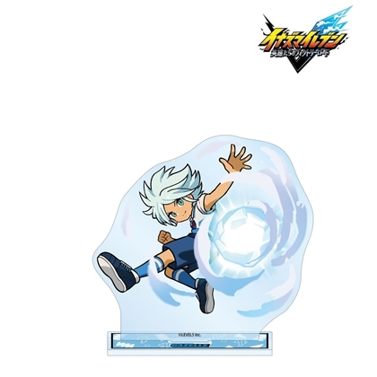 イナズマイレブン 英雄たちのヴィクトリーロード ガゼル 必殺技ver. BIGアクリルスタンド