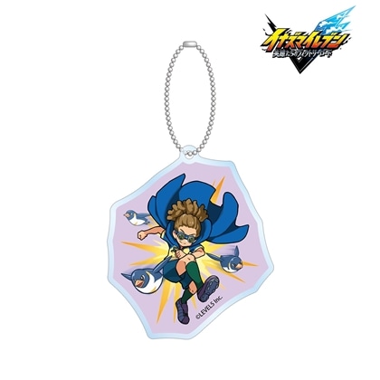 イナズマイレブン 英雄たちのヴィクトリーロード 鬼道有人 必殺技ver. BIGアクリルキーホルダー