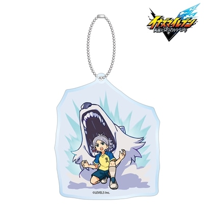 イナズマイレブン 英雄たちのヴィクトリーロード 吹雪士郎 必殺技ver. BIGアクリルキーホルダー