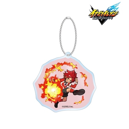イナズマイレブン 英雄たちのヴィクトリーロード バーン 必殺技ver. BIGアクリルキーホルダー
