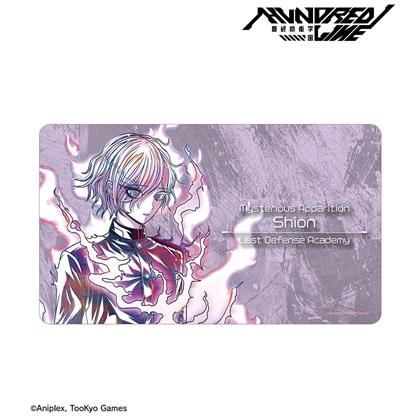 HUNDRED LINE -最終防衛学園- シオン Ani-Art マルチデスクマット