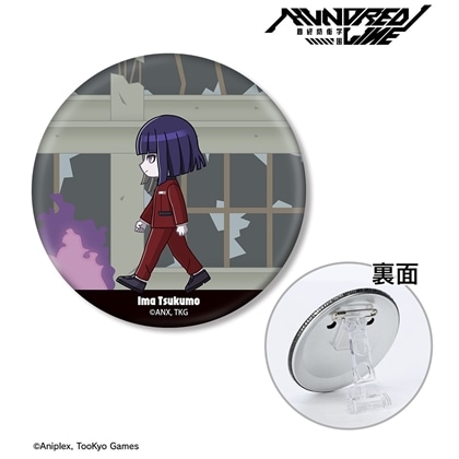 HUNDRED LINE -最終防衛学園- 九十九今馬 ちびとこ 3WAY缶バッジ
