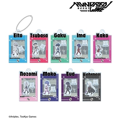 HUNDRED LINE -最終防衛学園- トレーディング ちびとこ パーツ付きフレームアクリルチャーム ver.B(BOX)