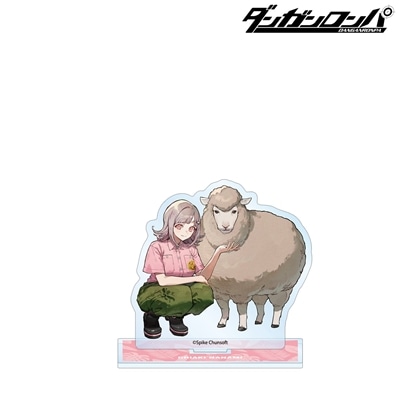 ダンガンロンパシリーズ 野崎つばたさんイラスト 七海千秋 飼育係ver. BIGアクリルスタンド