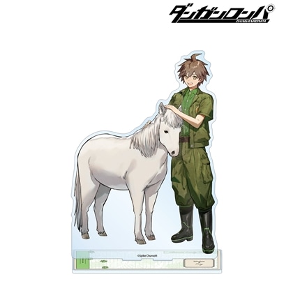 ダンガンロンパシリーズ 野崎つばたさんイラスト 苗木誠 飼育係ver. 特大アクリルスタンド