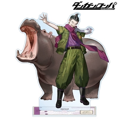 ダンガンロンパシリーズ 野崎つばたさんイラスト 田中眼蛇夢 飼育係ver. 特大アクリルスタンド