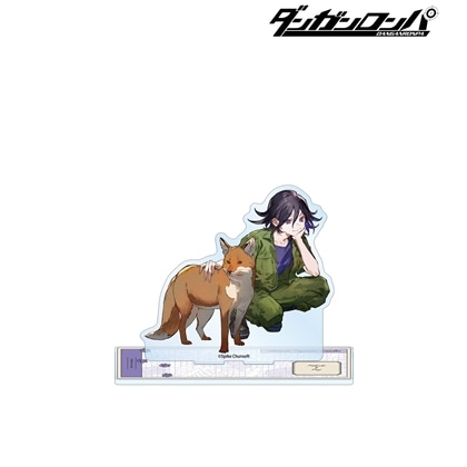 ダンガンロンパシリーズ 野崎つばたさんイラスト 王馬小吉 飼育係ver. 特大アクリルスタンド
