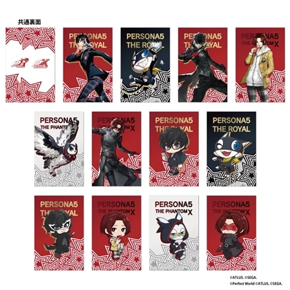 ペルソナ5 ザ・ロイヤル ＆ ペルソナ５：The Phantom X トレーディングホログラムカード(2枚入り)【単品】