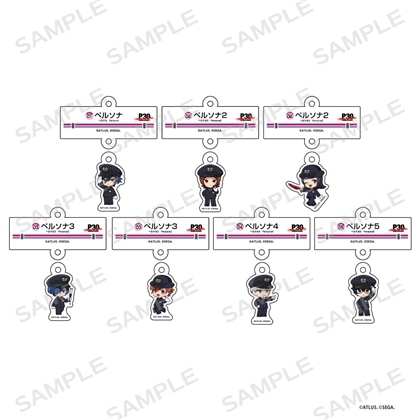 京王電鉄×P30th　トレーディング駅名看板風プレートチャーム【BOX】