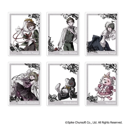 ダンガンロンパシリーズ 15周年記念イラスト トレーディングアクリルカード コンプリートセット