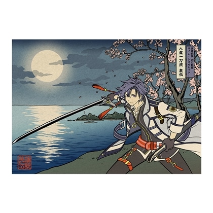 軌跡シリーズ 浮世絵ジークレー版画 リィン・シュバルツァー《八葉一刀》