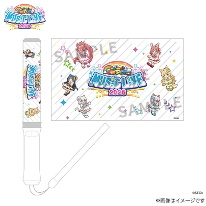 【maimai でらっくす MUSiC LiVE 2026】ギャラクシーペンライト