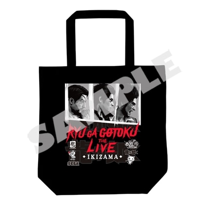 「龍が如く THE LIVE -IKIZAMA-」トートバッグ