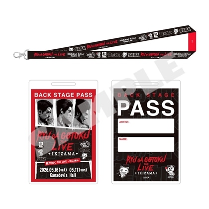 「龍が如く THE LIVE -IKIZAMA-」BACK STAGE PASS風ネックストラップ
