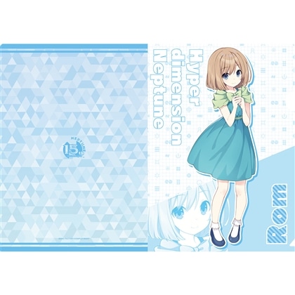 超次元ゲイム ネプテューヌ 15周年記念 描き下ろしA4クリアファイル ロム