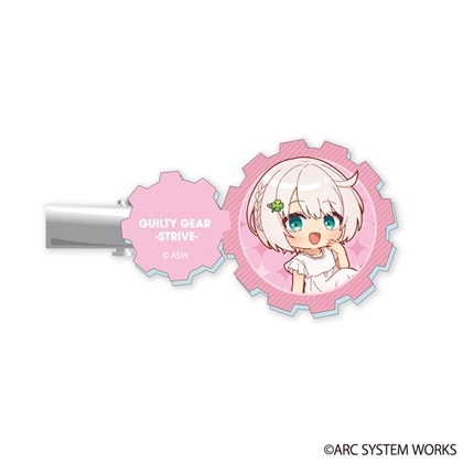 ホームタイムvol.2 ヘアクリップ エルフェルト＝ヴァレンタイン