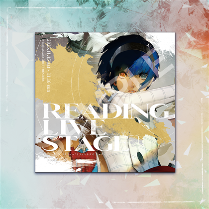 メタファー：リファンタジオ リーディングライブステージ 公演パンフレット