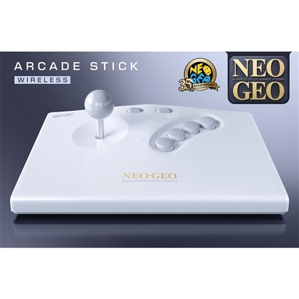 NEOGEO AES+ ワイヤレスアーケードスティック（ホワイト）