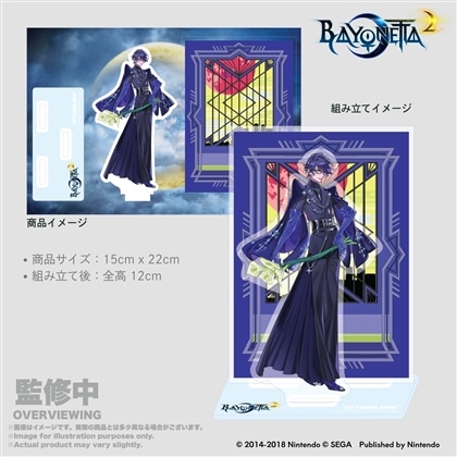 ベヨネッタ2 アクリルスタンド 島崎麻里氏描き下ろしキービジュアル