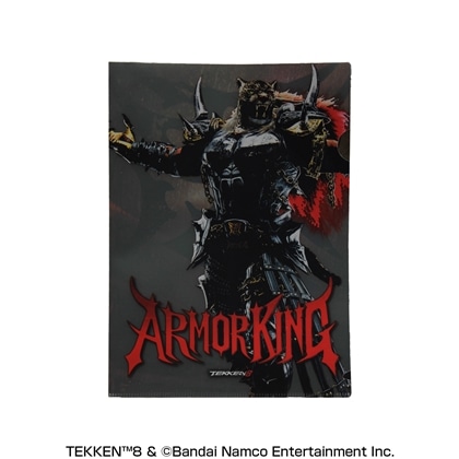 TEKKEN8 アーマーキング A4クリアファイル