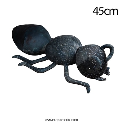 地球防衛軍5/6 侵略生物α ぬいぐるみ BIG 45cm