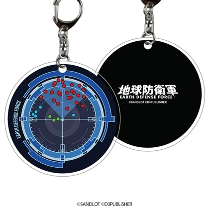 地球防衛軍5 アクリルキーホルダーA マップレーダーレプリカ