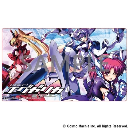 『トリガーハート　エグゼリカ』デスクマット