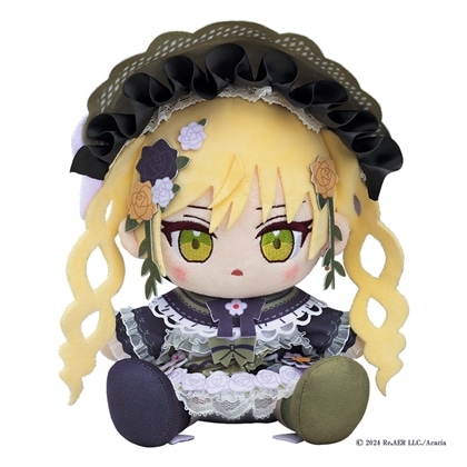 『魔法少女ノ魔女裁判』ぬいぐるみ 遠野ハンナ