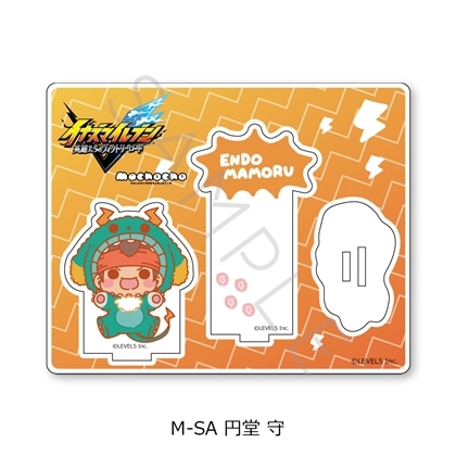 『イナズマイレブン 英雄たちのヴィクトリーロード』アクリルスタンド M-SA（円堂 守）