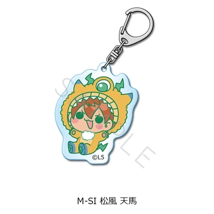 『イナズマイレブン 英雄たちのヴィクトリーロード』アクリルキーホルダー M-SI（松風 天馬）