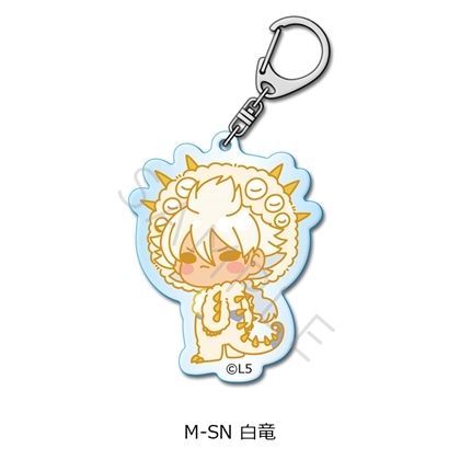 『イナズマイレブン 英雄たちのヴィクトリーロード』アクリルキーホルダー M-SN（白竜）