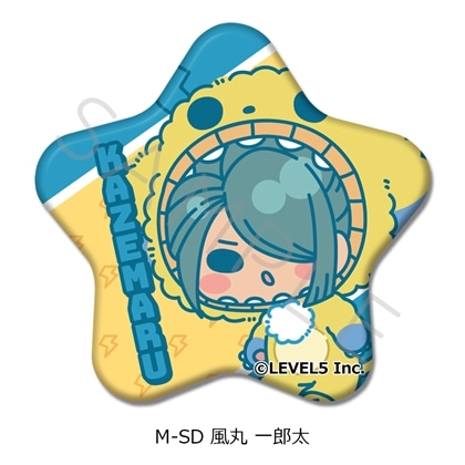 『イナズマイレブン 英雄たちのヴィクトリーロード』星形缶バッジ M-SD（風丸 一郎太）