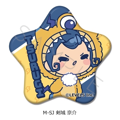 『イナズマイレブン 英雄たちのヴィクトリーロード』星形缶バッジ M-SJ（剣城 京介）