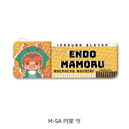 『イナズマイレブン 英雄たちのヴィクトリーロード』レザーバッジ（ロング） M-SA（円堂 守）