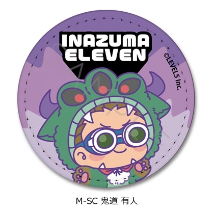 『イナズマイレブン 英雄たちのヴィクトリーロード』レザーバッジ（丸形） M-SC（鬼道 有人）