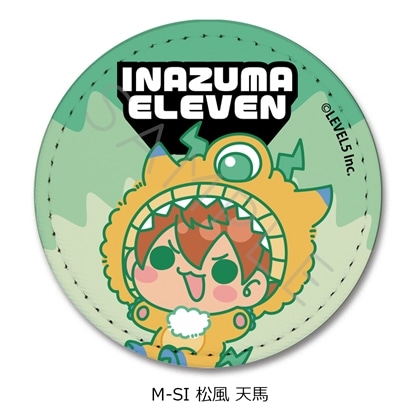 『イナズマイレブン 英雄たちのヴィクトリーロード』レザーバッジ（丸形） M-SI（松風 天馬）