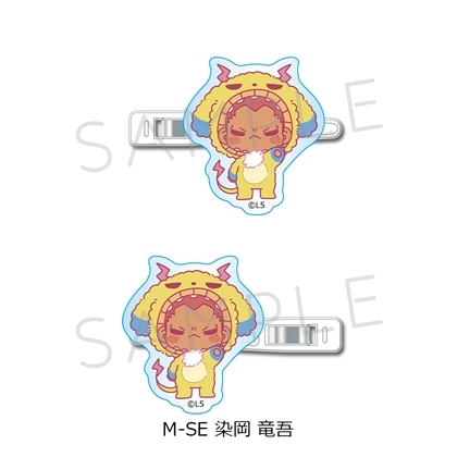 『イナズマイレブン 英雄たちのヴィクトリーロード』前髪クリップ M-SE（染岡 竜吾）