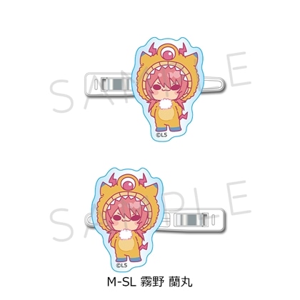 『イナズマイレブン 英雄たちのヴィクトリーロード』前髪クリップ M-SL（霧野 蘭丸）