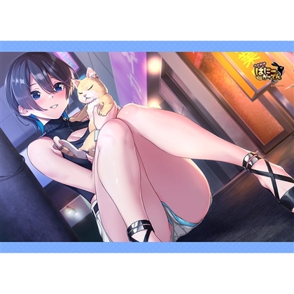 へべれけ ばにｰがｰでん B2タペストリー（美羽香）Wスエード