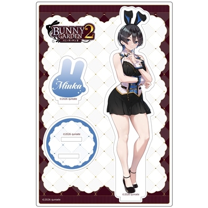 バニーガーデン2 アクリルスタンド（美羽香）