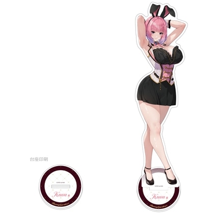 バニーガーデン2 特大アクリルスタンド（黒音）