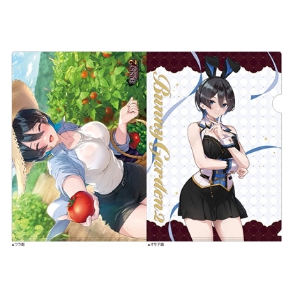 バニーガーデン2 クリアファイル（美羽香）