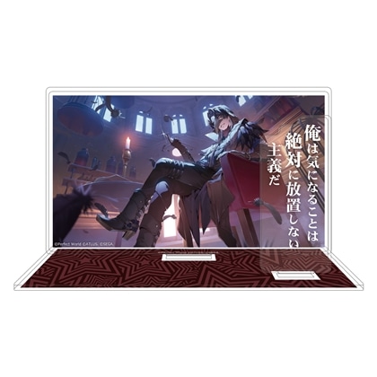 ペルソナ5: The Phantom X セリフアクリルスタンド 北里基良　(シニカルジョークver.)