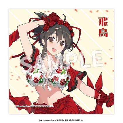 閃乱カグラ　クリーナークロス 飛鳥（フラメンコ風水着）
