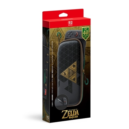 Nintendo Switch 2 キャリングケース ゼルダの伝説 40周年