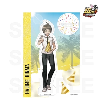 スーパーダンガンロンパ2　パーティー準備　アクリルスタンド　1.日向創